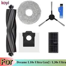 适用于 Trouver L40 Ultra/X40 Ultra Complete/X40 Ultra/X40 Master/MOVA P10 Pro Ultra/Mova P50 Pro Ultra 机器人吸尘器的替换零件,包括主刷、集尘袋、HEPA 清洁过滤器、边刷 - 彩色 - 查看 12
