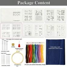 [刺绣入门套件] 刺绣图样书 + 针线活指南 + 缝纫教程手册 | DIY 工艺材料套件（含缝纫工具）（适合初学者）