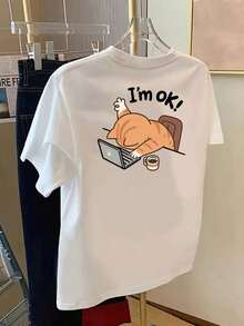 Women'S Funny "I'm Ok!" Graphic T-Shirt - Cute Cat & Laptop Print, Soft Everyday Tee For Office, Lounge, Casual Outfits - Lightweight Everyday Essential Top, Lounge Wear, Playful Design, Comfortable Fit, Short Sleeve Shirt, Women, Office Attire, Round Neck, Breathable Material, Printed Top, Im Ok Im Bob, Sloth Goods, Cosplay Ladies, Cow Style T-Shirt, Croissant T-Shirt, Gift And Croissant, Women'S Halloween Clothing, Halloween Graphic T-Shirt For Lady, Women'S T-Shirts - Blanc - Voir 2