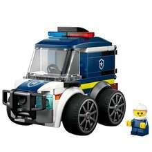 LEGO 乐高城市系列 60481 龙卷风队 - 卡车 儿童积木玩具礼物 - 60481 - 查看 3