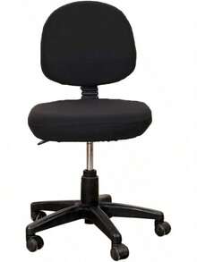 EstiloFunda Universal Para Respaldo De Silla De Oficina Para Computadora De 2 Piezas, Funda Giratoria Para Silla De Trabajo De Escritorio De OficinaVersióN Mejorada - 1 - Ver 8