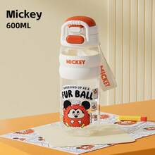 Disney 1pc Large Capacity 600ml Plastic Straw Cup, Unisex Summer Use, Suitable For Elementary Students, Portable Water Bottle - Single Piece-600ml - View 10