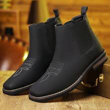 New Plus Size Men's Chelsea Boots With British Retro Printed Short Boots For Casual Men's Shoes - Vải cotton đen đậm - Xem 2