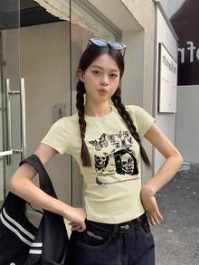 杏色修身圆领短袖T恤，美式时尚百搭复古夏季休闲上衣 - 杏色 - 查看 2