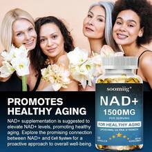 NAD + 1500MG - With Vitamin B3 And Trans-Resveratrol - Supports Heart, Skin, Brain & Immune Health - 120 Softgels - 1瓶 - 查看 3