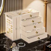1pc Multi-Functional Transparent Desktop Drawer-Style Jewelry Box, Can Store Bracelets, Bangles, Watches, Rings, Earrings, Necklaces, Stud Earrings, Stackable Drawers Jewelry Organizer Box, Multi-Purpose Drawer Jewelry Box - Multicolor - View 5