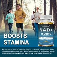 NAD + 1500MG - With Vitamin B3 And Trans-Resveratrol - Supports Heart, Skin, Brain & Immune Health - 120 Softgels - 1瓶 - 查看 6
