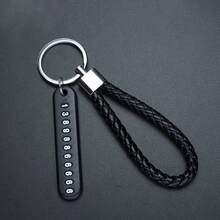 1个汽车钥匙防丢车牌号码电话号码钥匙扣编织绳钥匙圈 - A - 查看 2