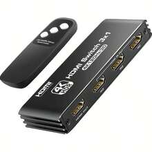 8K HDMI 2.1 Switch With Remote Control -3-Port Automatic Switching Distributor, Suitable For PS/4 Xbo.Computers And Apple TV | Supports VRR ALLM,HDR 10, Dolby Vision | USB Powered - Black - View 10