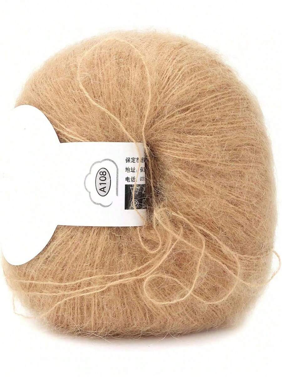 EstiloSoft Hilo de Angora Mohair Rollo de 26g, Fibra de Lujo Ligera para Ropa de Crochet, Bufandas, Suéteres, Gorros y Manualidades - Color Crema Hilo de Angora Mohair Suave Rollo de 26g, Ultra Ligero Versión Mejorada - 1 - Ver 1