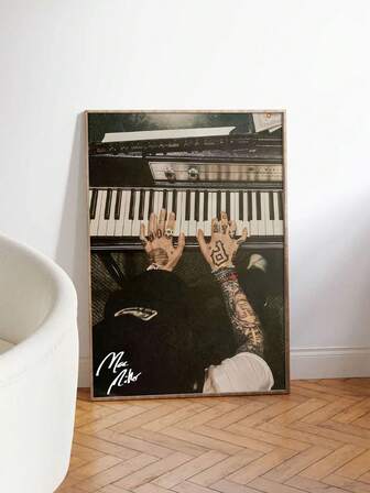 1 pieza Impresión de póster de Miller, póster de música, decoración de pared, decoración del hogar, diseño de arte, ideas de regalo perfectas, sin marco