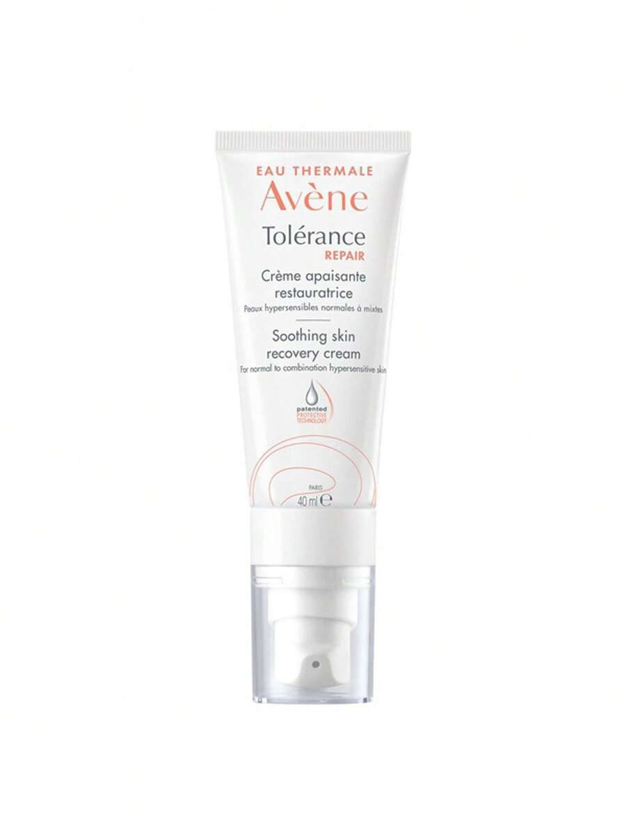 Avene 雅漾特效修护霜 40毫升 - 白色 - 查看 1