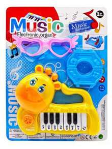 Kids Musical Instruments - Gelb - Übersicht 4