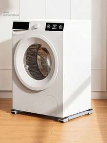 一套18英寸可调节不锈钢移动底座支架，带轮子、橡胶防滑垫，适用于冰箱、洗衣机、烘干机、洗碗机、床头柜，带可锁定脚轮 - 彩色 - 查看 13