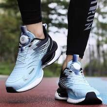 1 paire de lacets élastiques sans laçage - boucle rotative, convient pour les chaussures de sport et de plein air - unisexe, conception à ajustement rapide - pré-installé, élément essentiel et décontracté, idéal pour les cadeaux d'Halloween et de Noël, chaussures, choix printemps-été, cadeaux pour demoiselles d'honneur, chambre, décoration de chambre, plage, voyage, pour hommes, pour femmes, vacances, Journée de la femme, articles de voyage, cadeaux de mariage, Y2K, chambre, accessoires de voiture pour femmes, décoration de cuisine, articles mignons - Multicolore - Voir 12