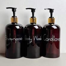 3件套/500毫升浴室洗发水、护发素、沐浴露分配器 - 彩色 - 查看 8