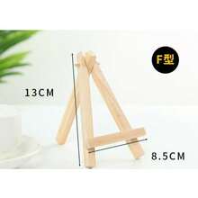 1个木制画架 - 便携式三角形展示画架，适用于画布、照片、标牌 - 桌面绘画画架，适合艺术家、工艺品展销会、婚礼 - 通用艺术展示架，学校用品，返校季 - 彩色 - 查看 11