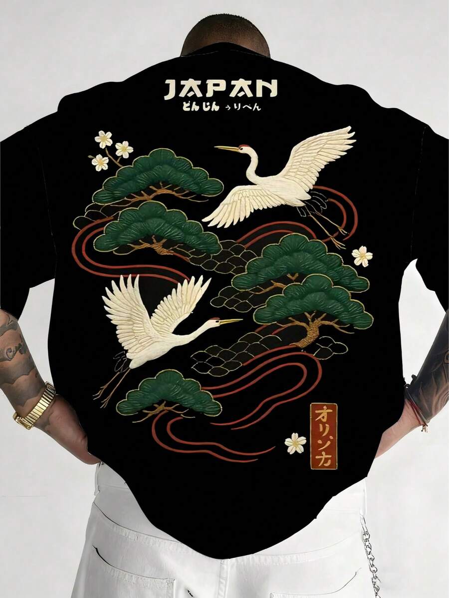 男士大码休闲圆领T恤，涤纶针织面料，舒适透气，时尚刺绣风景印花，休闲街头风设计，新颖上衣 - 黑色 - 查看 1