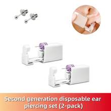 Second Generation Disposable Ear Piercing Set (2 Packs) - Multicolor - View 11