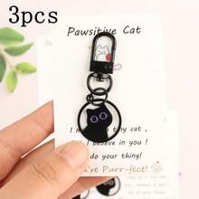 5件套可爱猫咪钥匙扣，包含猫咪卡片、卡通动物钥匙圈、背包挂件、饰品，适合日常使用和户外佩戴。 - 黑色 - 查看 4