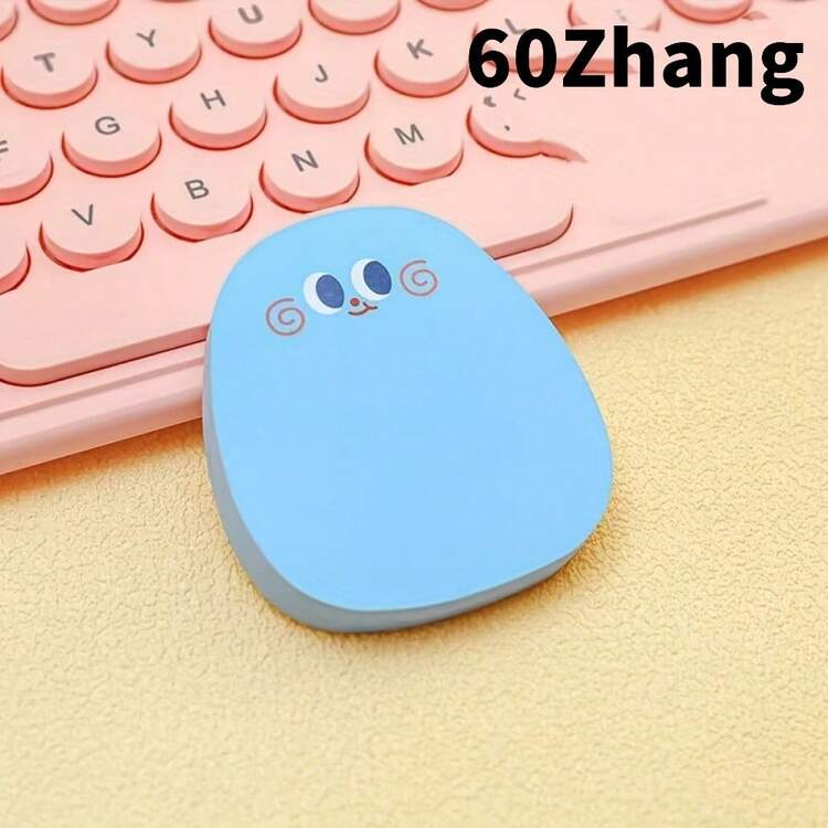 240张卡通表情便签本，色彩鲜艳可爱，适合女性、万圣节、圣诞节、办公、学习用品 - 彩色 - 查看 5