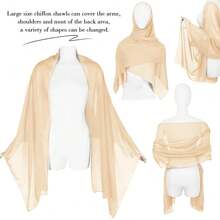 P Pothuiny Women Chiffon Sheer Shawl Wraps For Evening Dresses, 79inchx24inch Lightweight Soft Chiffon Scarfs Wedding Party Bridal,79inchx24inch,Nude - Nude - 查看 5