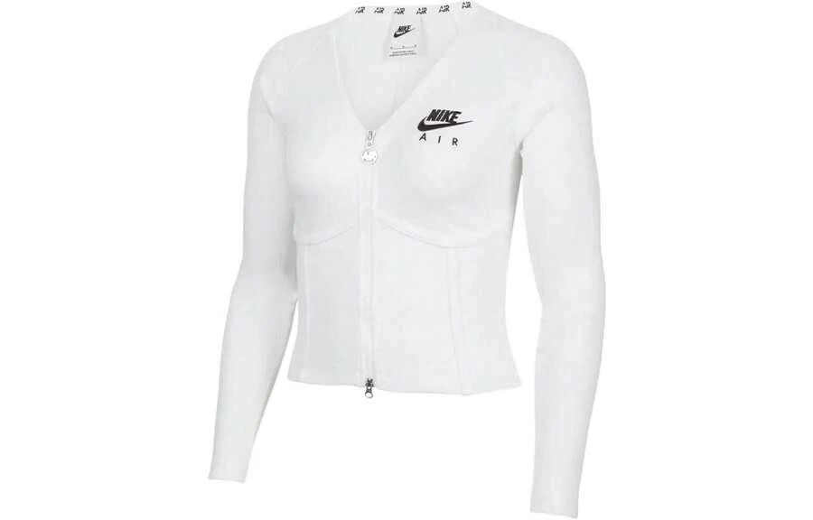 Nike Sportswear Logo刺繡雙拉鍊魚骨開襟短版夾克 - 白色 - 查看 1