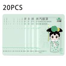 50片/包蒸汽眼罩，缓解眼疲劳，改善睡眠质量，自发热睡眠眼罩，呵护双眼，一次性温热眼罩，舒缓眼周肌肤，消除黑眼圈，温度可控，持久发热，适合上学、返校、旅行、居家等各种场合，眼罩，睡眠眼罩 - 彩色 - 查看 20