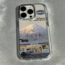 Funda para teléfono: Marco de inglés al pie del Monte , transparente de lujo, compatible con iPhone 16 Pro Max/15 Plus/14/13/12/11/XS/8/7/6, diseño creativo y tierno de dibujos animados, regalo para parejas, novio y novia, funda protectora de - Color 1 - Ver 2
