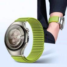 Correa de reloj trenzada de 20mm compatible con Samsung Galaxy Watch 7/6/5 Active 2 Watch 3 41mm, Garmin Venu 3S, Forerunner 245, Vivoactive 3/6 - 20mm - Ver 8