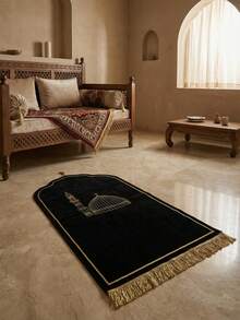 流苏祈祷垫 - 几何图案设计，简约风格，精细纱质羊绒面料，柔软可水洗，适合宗教场所和家庭礼拜