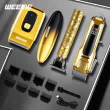 WEEME 4-In-1 Electric Shaver Set For Men - Rechargeable Cordless Electric Shaver With Trimmer, Digital Display, Precision Trimming For Hair And Beard, Perfect Gift For Birthday, Holiday, Father's Day For Dad Or Boyfriend - Gold - View 2