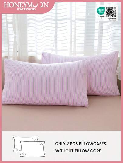 1对印花枕套（不含枕芯），每套2个枕套，面料柔软亲肤，条纹印花提升舒适度，适用于客厅、卧室及其他家居装饰，可用作沙发垫套、汽车靠垫套，可机洗，通过Oeko-Tex认证