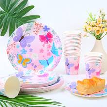 Floral Butterfly Pattern Disposable Tableware Set, 7/9 Inch Party Plates, Disposable Paper Plates And Cups Suitable For Holidays, Weddings, Engagements, Weddings, Birthdays, Parties, Celebration Events - Multicolor - View 1