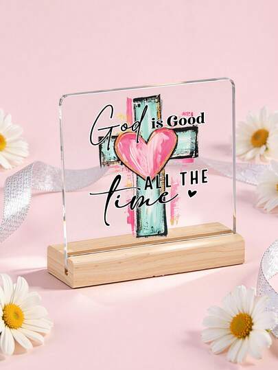 1件情人节装饰品，情人节礼物（送给她/他），男女朋友礼物，水彩十字架基督教亚克力标牌，适用于周年纪念日、家庭办公室、书架、桌面装饰