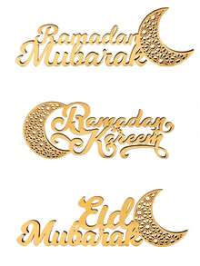 1 buc. Decor acrilic cu stea și lună, potrivit pentru sărbătoarea Eid-ului, precum și pentru sufragerie, bucătărie, decorarea dormitorului, cadou de Ramadan și Eid - excelent pentru decorarea mesei, decorarea casei și articolele pentru petreceri