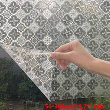 1 Roll Vintage Geometric Pattern Glass Film, Privacy Window Film, Glass Window Film, Reusable Non-Adhesive Glass Decorative Film For Home And Office Decor - Clear - View 16
