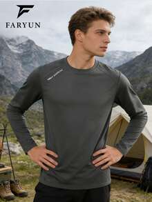 男士户外休闲圆领长袖T恤，纯色简约百搭舒适透气套头衫 - 深灰色 - 查看 4