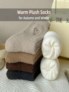 女士加厚保暖纯色人造毛皮爱心图案袜子，简约纯色爱心图案中筒袜，女士冬季袜子，女孩和青少年人造毛皮爱心图案中筒袜，加厚保暖过膝袜，适合居家、地板、睡眠、产后穿着以及春、秋、冬季穿着。 - 彩色 - 查看 2