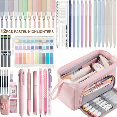 美观的学校用品，黑色墨水凝胶笔，大容量铅笔盒，12支粉彩荧光笔，6支0.5mm自动铅笔套装，学生文具大学必备品，办公学校用品，男女皆宜的礼物。