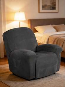 1pc Recliner Sofa Cover, Stretchy Combination Recliner Sofa Slipcover, Soft Elastic Washable Furniture & Pet Protector