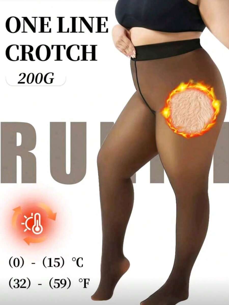 1双200克加大码保暖紧身裤，轻盈透气半透明保暖打底裤，单缝设计，户外加厚款，冬季舒适 - 咖啡棕 - 查看 1