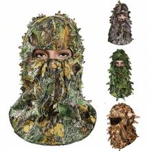 3D Leaf Camouflage Full Face Mask, Outdoor Disguise Hood - Spring Leaves - View 2