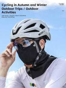 WEST BIKING 二合一骑行围巾 冬季保暖 3D 面罩 运动透气 10A 亲肤 山地公路自行车 滑雪 防风面罩