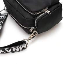 1 Piece Minimalist Nylon Street Bag - One Shoulder Bag, Detachable Strap With Brand Logo Detail, Black With Metal Clasp Detail, Elegant And Versatile Essential All Year Round - 黑色 - 查看 7