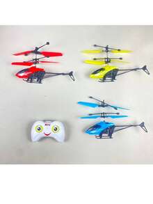 一套遥控直升机玩具，可垂直起降，具备风力感应功能，无需遥控器，适合作为男孩女孩的教育礼物，部分配件颜色随机。 - 彩色 - 查看 10