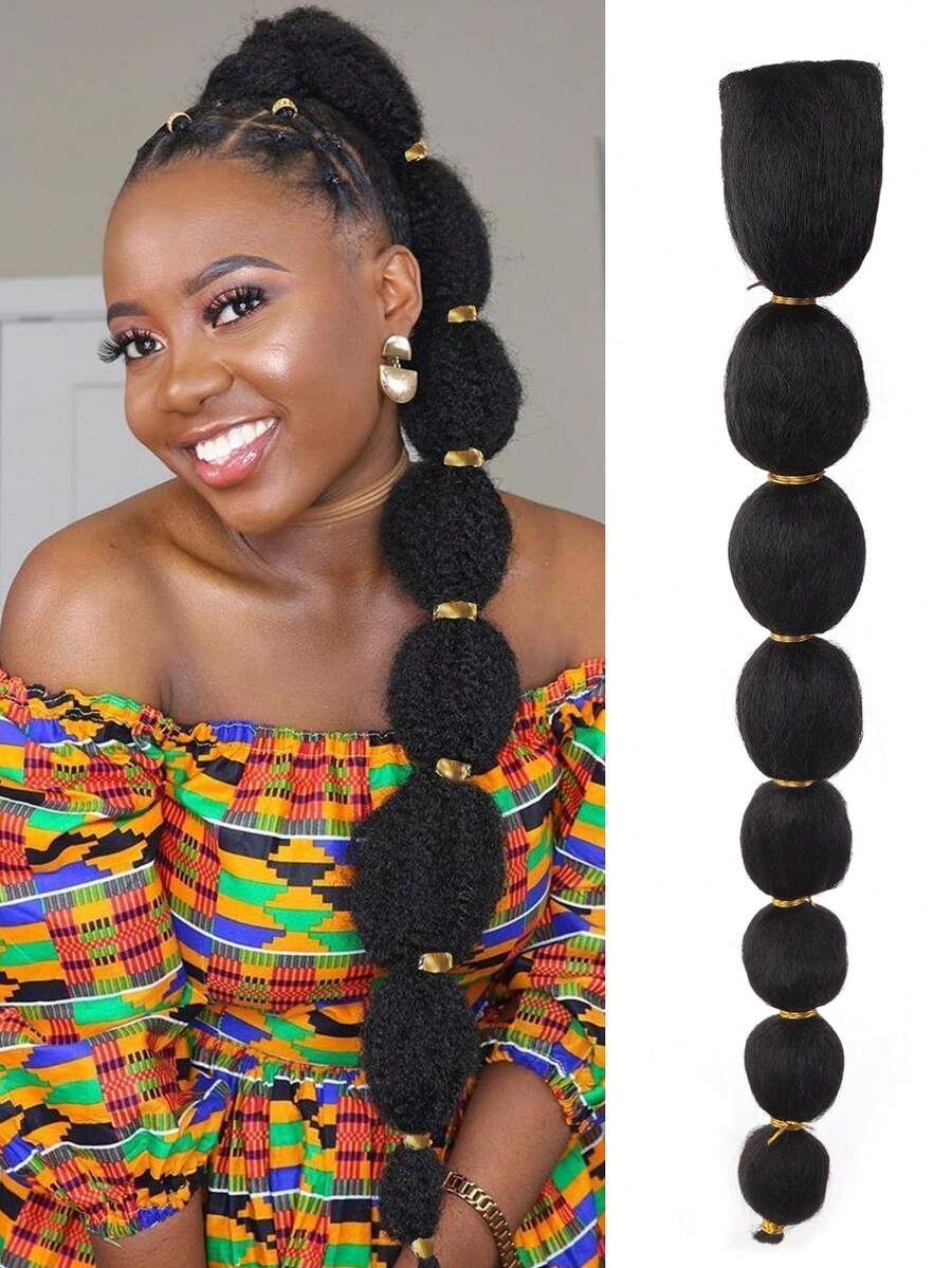 合成抽绳马尾接发泡泡辫长灯笼假发编织马尾带发圈合成假发适合女性日常佩戴和聚会 - 彩色 - 查看 1