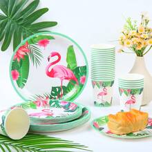 火烈鸟一次性餐具套装，7/9英寸派对餐盘，一次性纸盘和纸杯，适用于节日、婚礼、订婚、生日、派对、庆祝活动 - 彩色 - 查看 1