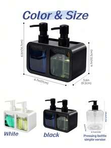 2件套皂液器套装，包含洗手液和洗洁精、海绵架和刷架，四合一双头皂液器套装，双头手动按压式液体储存盒带排水功能，适用于浴室、厨房，1/2件 - 彩色 - 查看 11