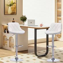 Set Of 2/4/6 Bar Stools Made Of PU, Height Adjustable From 84 Cm To 104 Cm, Swivel Seat, With Footrest, Available In Several Colors - 白色 - 查看 4